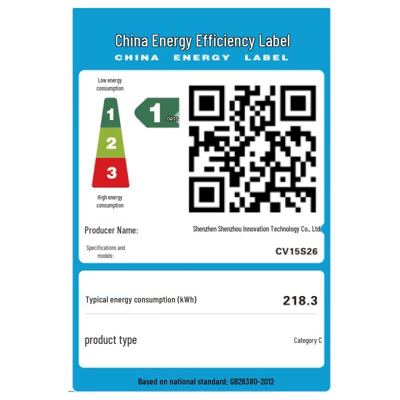 HASEE War God 2024 Flagship Gaming Laptop (CN Version)