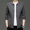 Woodpecker Men's Autumn Knitted Cardigan: Business Casual, Fashionable & Versatile for Middle-Aged Men