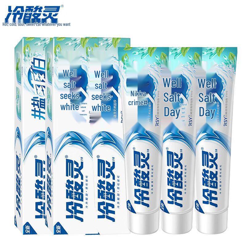 

Cold Sensitive Ling Well Salt Whitening Toothpaste 3-Pack