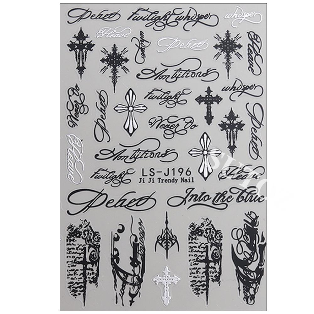

Gold & Silver Gothic Cross Floral Nail Art Stickers - 2026 Edition