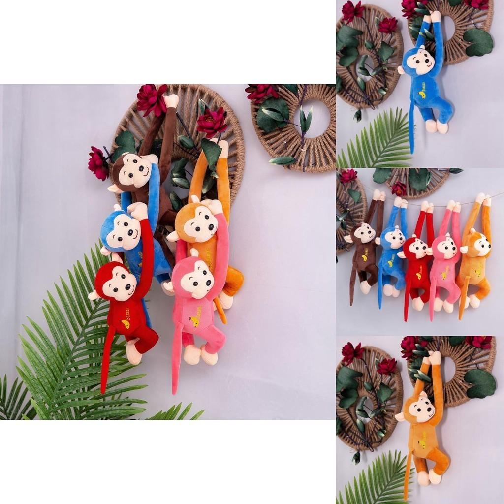 Plüschaffe mit langen Armen und Bananengeräusch für Kinder