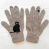 Yousheng 1 Pair Winter Knitted Gloves Thick Plush Solid Color Cat And Bird Printing High Elasticity Windproof Keep Warm Cycling Gloves