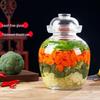 Mei Shang Yuan Glass Fermentation Pickle Jar