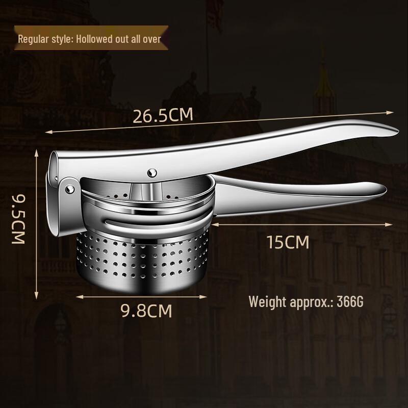 304 Stainless Steel Manual Juicer & Masher