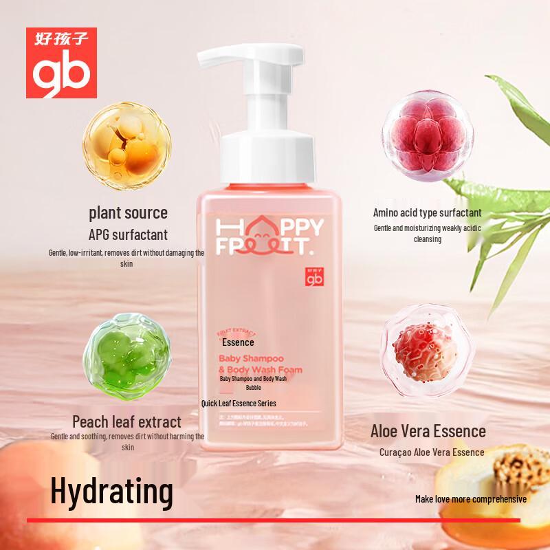 Goodbaby Peach Leaf Baby Shampoo & Bath Bubbles