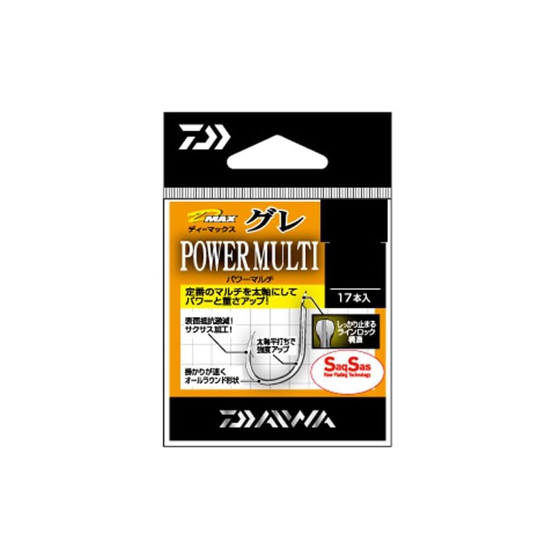 

daiwa D-MAX Gray SS power multi 7