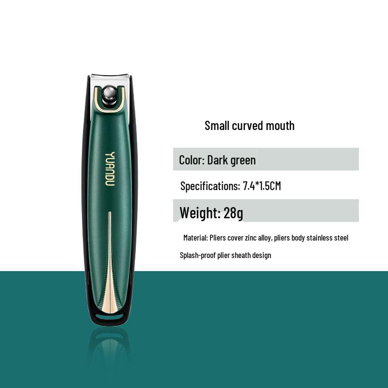 

Ножницы для ногтей из нержавеющей стали с защитой от брызг для пожилых людей, для домашнего использования, маникюрный набор Single Piece