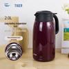 Tiger Stainless Steel Vacuum Thermos