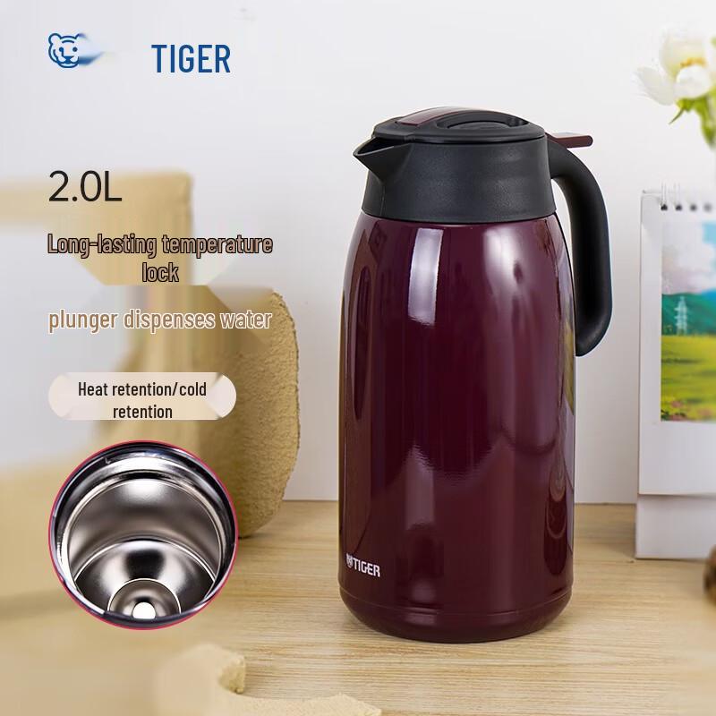 Tiger PWM-A20C Stainless Steel Vacuum Thermos