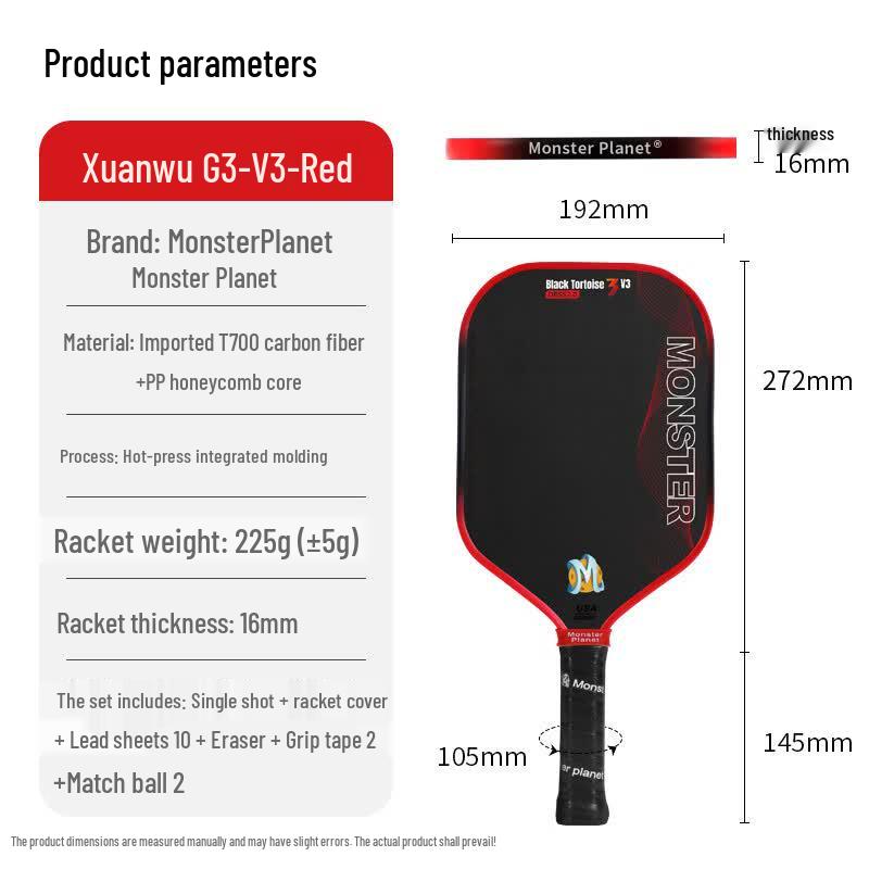 Monsterplanet Kraken Series Pickleball Paddle