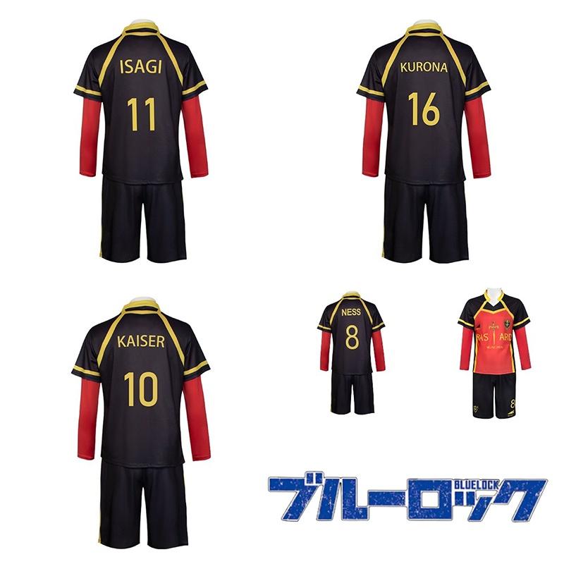 Blue Lock Jersey Cosplay Isagi Yoichi Ness Kaiser Kurona Sport Uniform Gift Suit