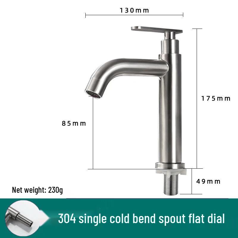 LiIong 304 Stainless Steel Single Cold Basin Faucet