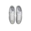 Nike Cortez TXT Flat Silver Unisex Sneakers White HF0263-002