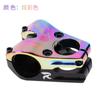 RIRO DH45 Aluminium Vorbau Mountainbike Downhill Trail Fahren 31,8 mm 35 mm Klemmdurchmesser
