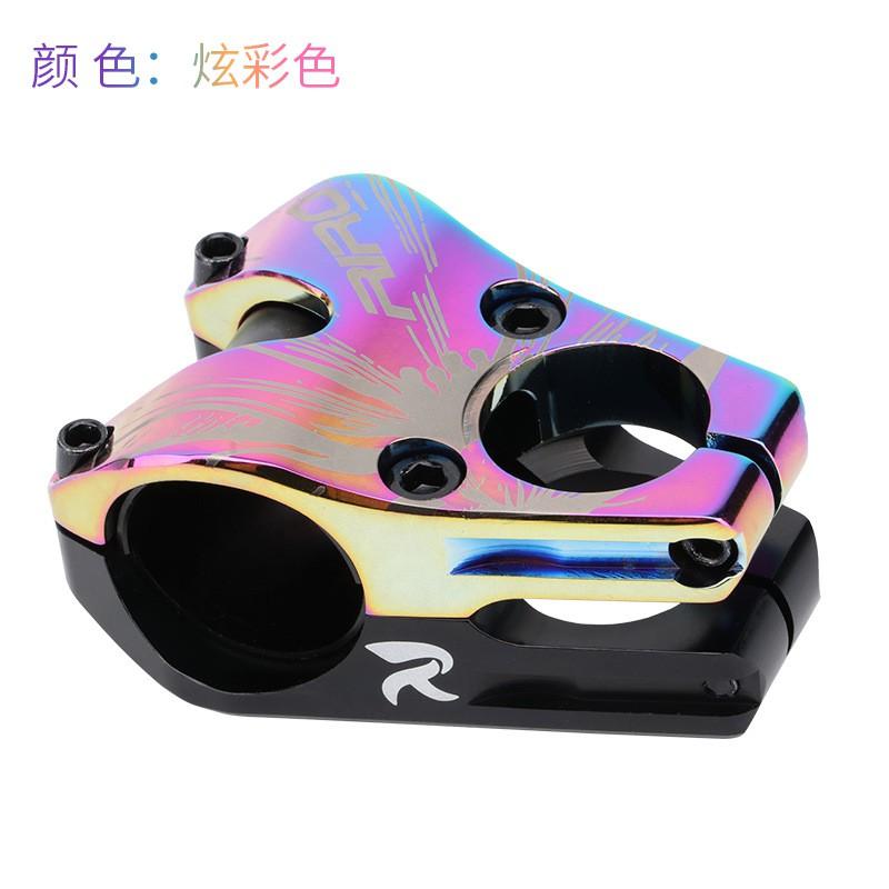 RIRO DH45 Aluminium Vorbau Mountainbike Downhill Trail Fahren 31,8 mm 35 mm Klemmdurchmesser