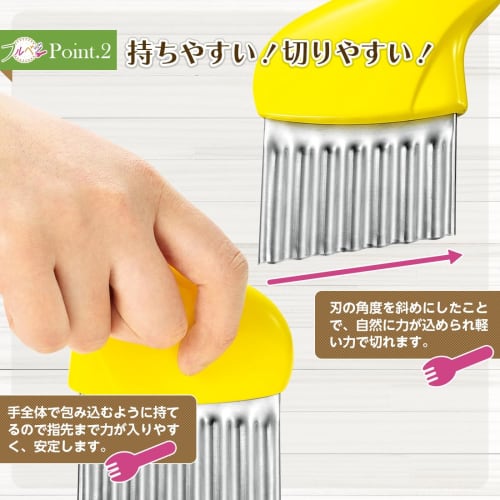 Shimomura Industries Full Veggie Potato Knife FV-616