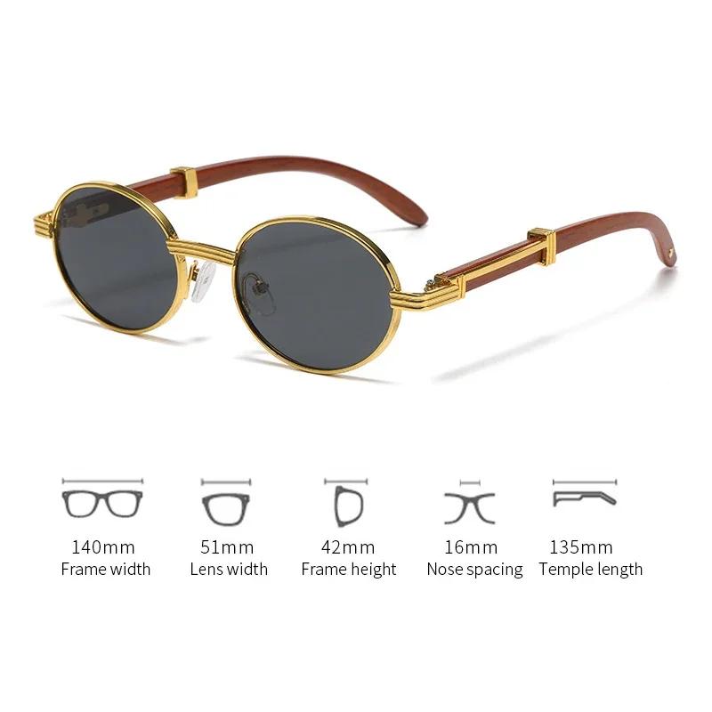 Personality Wood Grain Leg Oval Myopia Sunglasses Luxury Designer UV Resistant Street Photography Shades Glasses 0 To -4.0