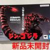 [USED] S.H.MonsterArts Godzilla (2016) Fourth Form Night Combat Ver.
