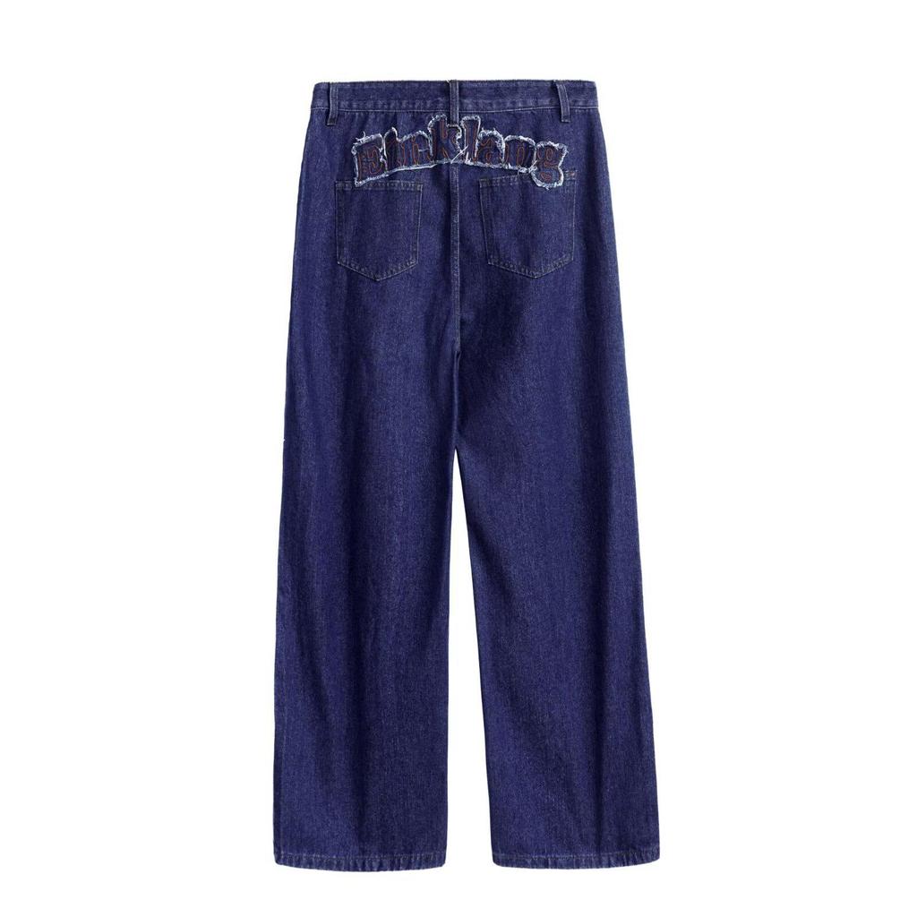 Patchwork Embroidery Denim Jacket and Wide-Leg Pants Set for Men & Women - Autumn Fashion, Retro College Style