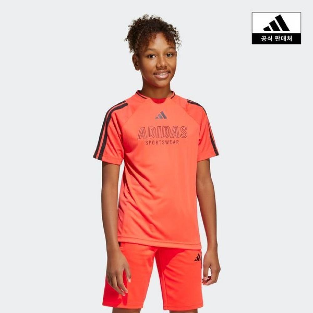 

Adidas Ключи Adidas Kids House Of Tiro Tee A130