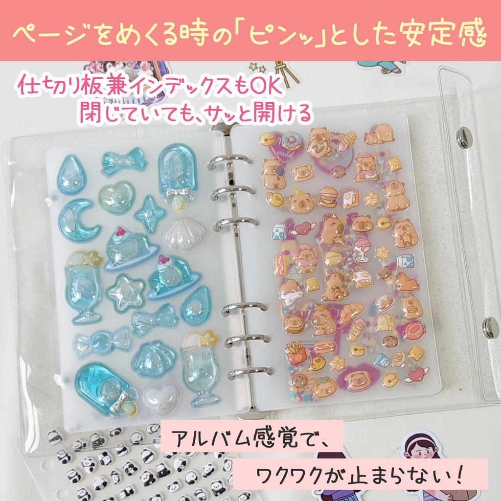 GOKEI A6 Binder Sticker 20 for Sticker Desk and Removable Mini Collages Refills, Sheets, Books, Pads, More, Paper, Plastic, Dividers, Girls,