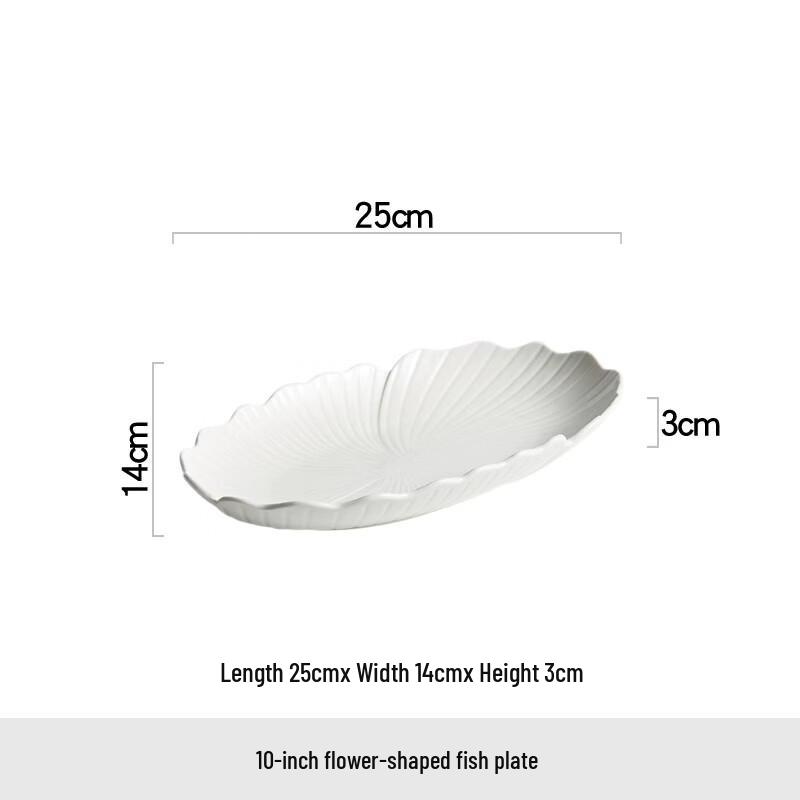 

Elegant Oval Ceramic Fish Serving Plate