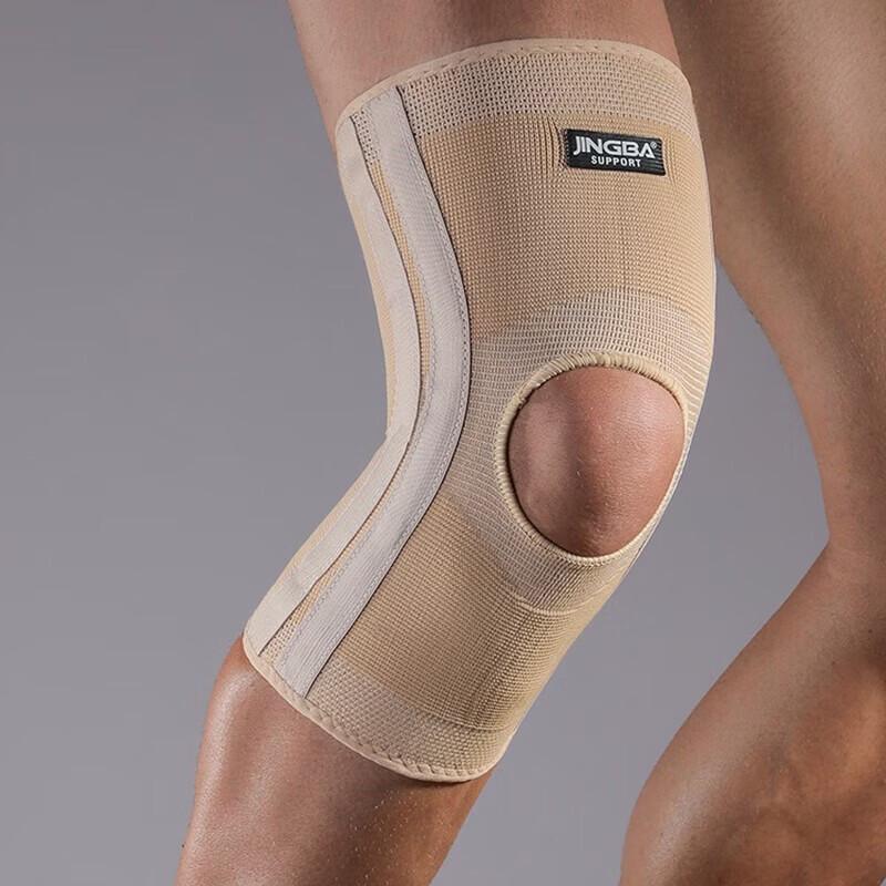 WEZHO Outdoor Spring Support Brace
