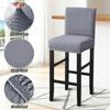 Jacquard Bar Chair Cover Short Back Scandinavian Stool Seat Covers Slipcovers Hotel Dining Small Size Solid Color Chair Case 1pc