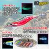 DUEL LQ Darter No. 3.0 Weight: 14g Moon Viewing Purple