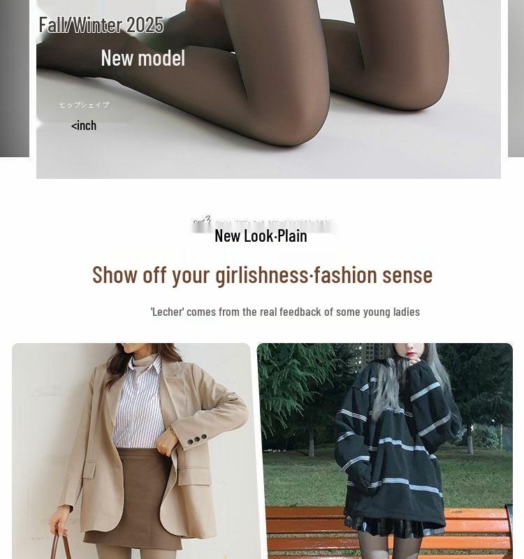 Waterlight Black Sheer Fairy Stockings: High Waist, Tummy Control, Cold Resistant, Thickened & Velvet Lined Pantyhose