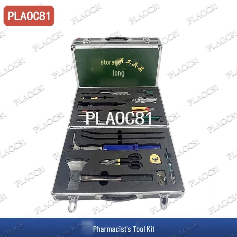 PLAOC81 Ammunition Custodian s Toolbox
