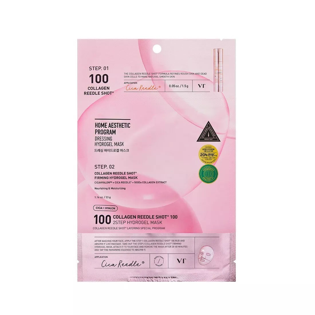 

VT COSMETICS Reedle Shot 100 - 2-шаговая гидрогелевая маска 33 г коллагена