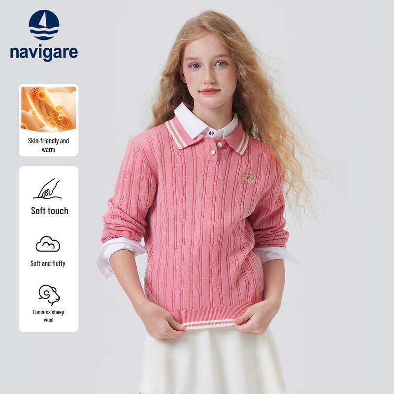 Navigare Girls Polo Cable Knit Sweater 160