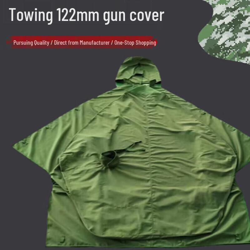 Heavy Duty Cannon and Tank Protective Cover