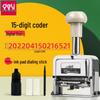 Automatic Numbering Machine