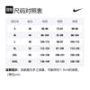 Nike Nba Brooklyn Nets Kyrie Irving 11 Fan Edition Dres CW3584-105
