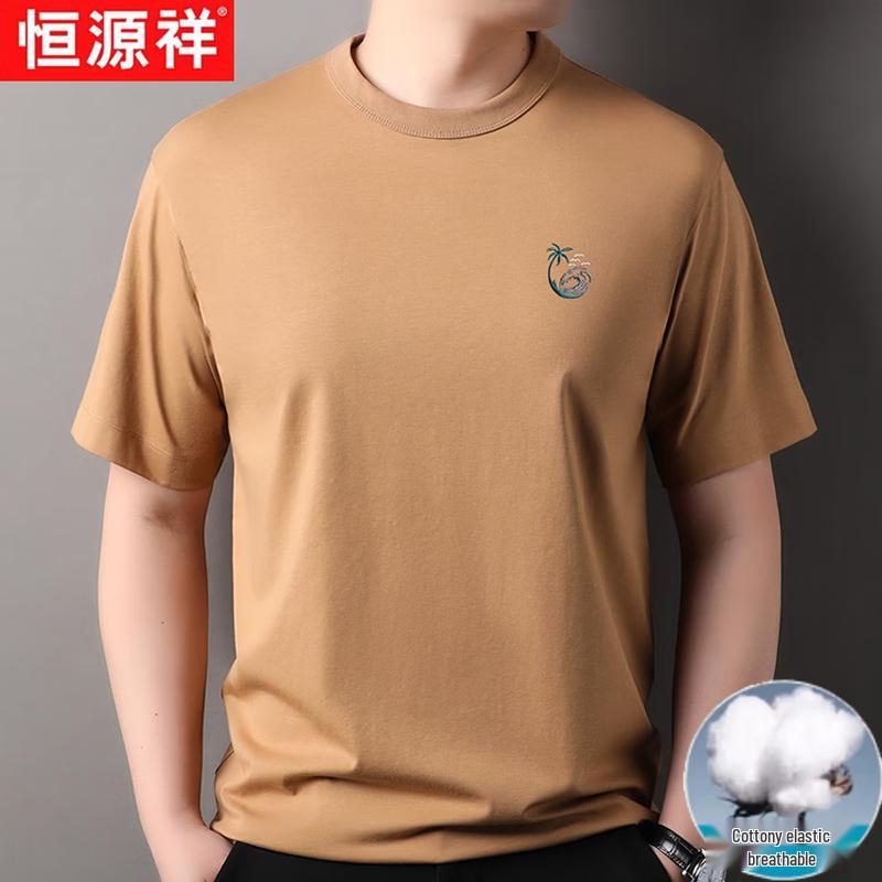 Hengyuanxiang Men's Casual Organic Cotton Blend Short Sleeve T-Shirt
