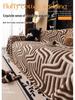Winter Thickened Non-slip Sofa Cover – Cat Scratch Resistant & Dustproof Plush Blanket
