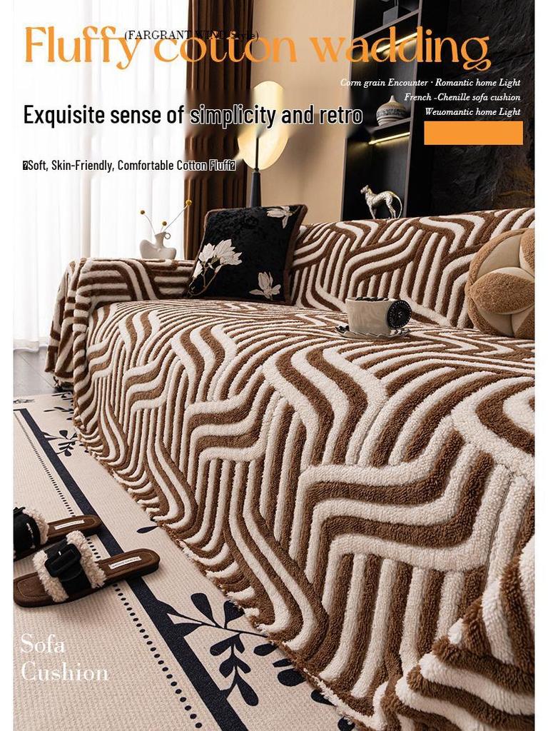 Winter Thickened Non-slip Sofa Cover – Cat Scratch Resistant & Dustproof Plush Blanket