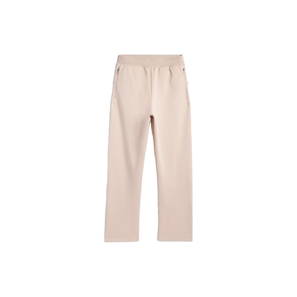 Adidas Solid Color Zipper Straight Leg Casual Knit Sports Pants Unisex Bottoms Pink IM8428