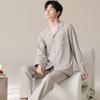 Uyku ve Dinlenme için Giyim – Pijama Takımları