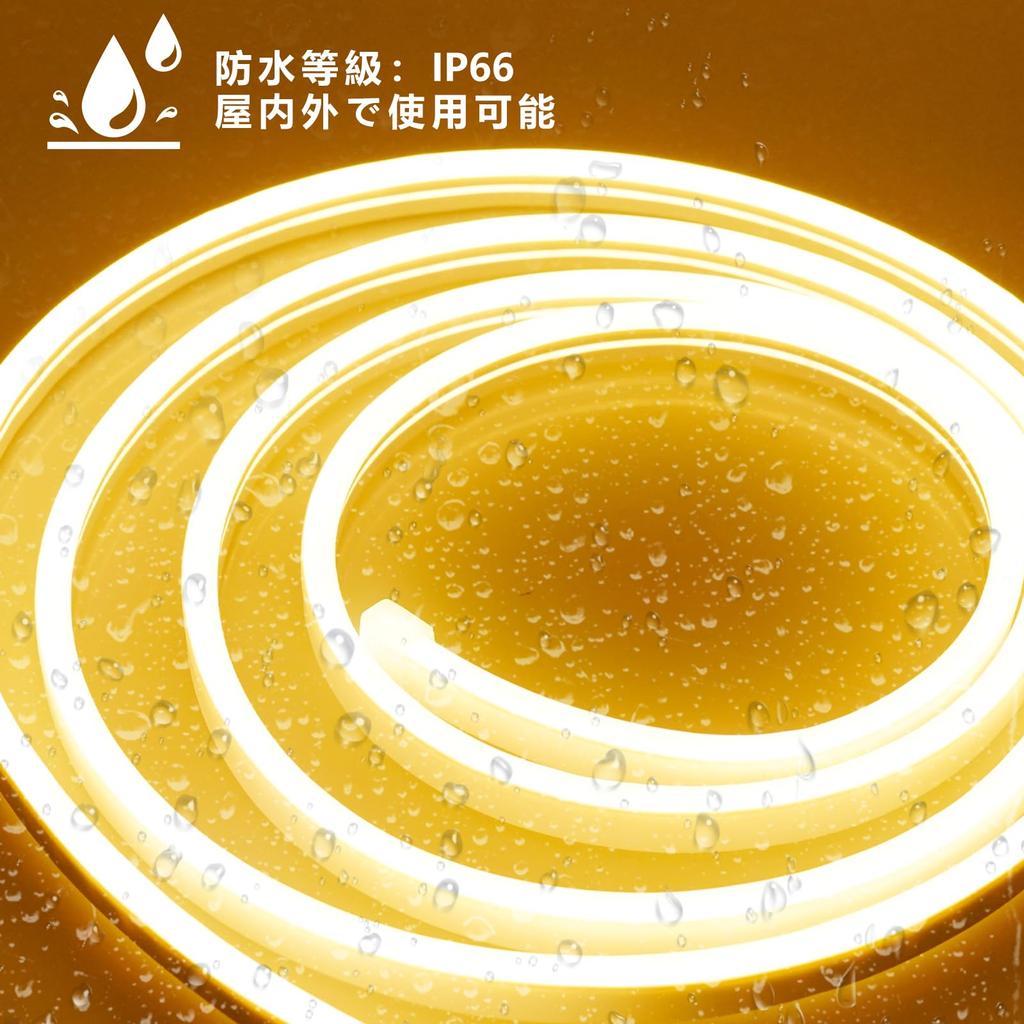 Guosan LED Strip 5V 3m USB Light IP65 Waterproof Neon Easy High Indoor LED Cuttable and Indirect No Wiring Plug and Play Remote Light, Input, SMD2835,