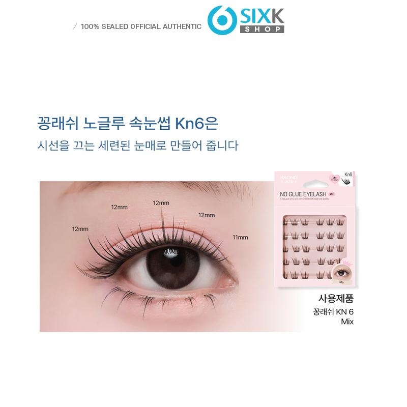 Korean No Glue Eyelashes Set – Soft Wispy Idol Look / KPOP Beauty Kit + Tweezers & Case