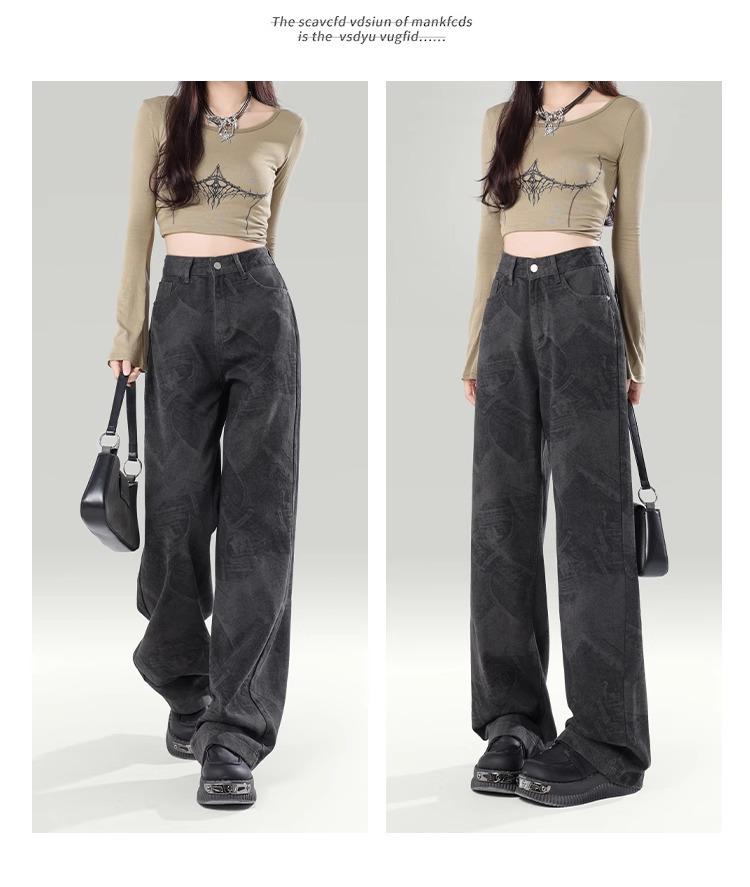 2025 Spring/Fall Women's High-Waisted Wide-Leg Printed Jeans - American Style, Slimming, Loose, Drapey, Floor-Length.