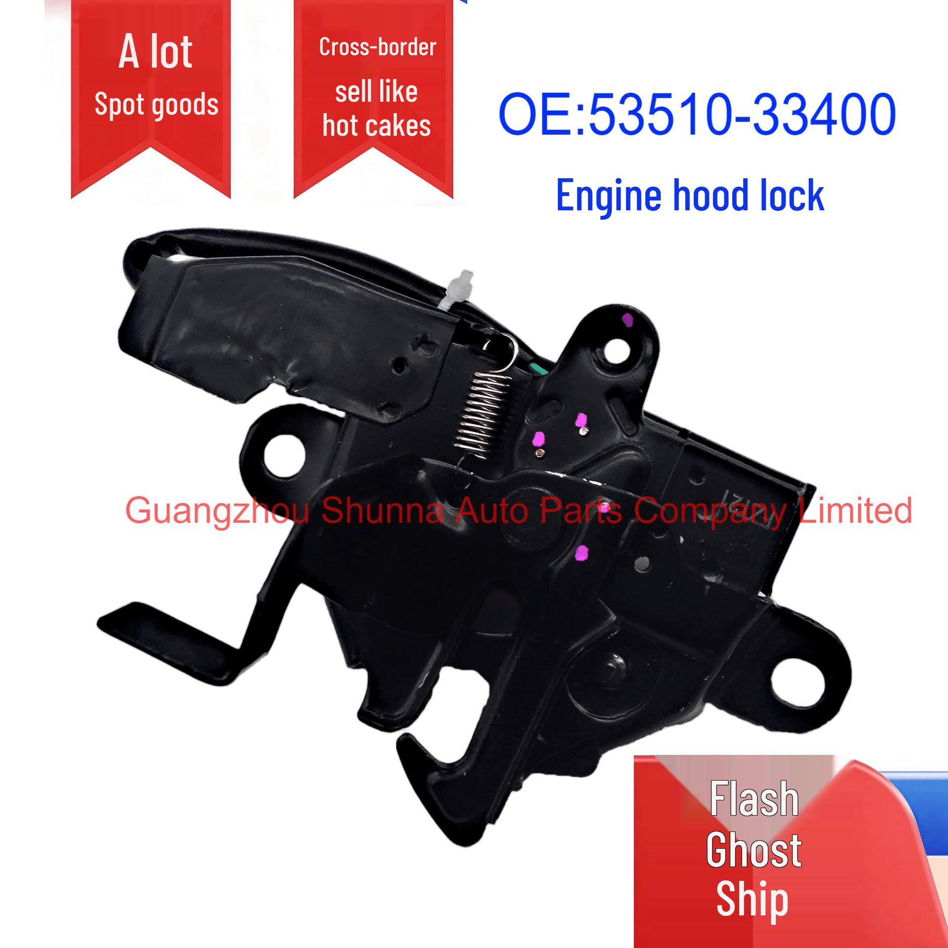 53510-33400 Hood Lock for Toyota Lexus ES350/300 Engine Cover GZSN