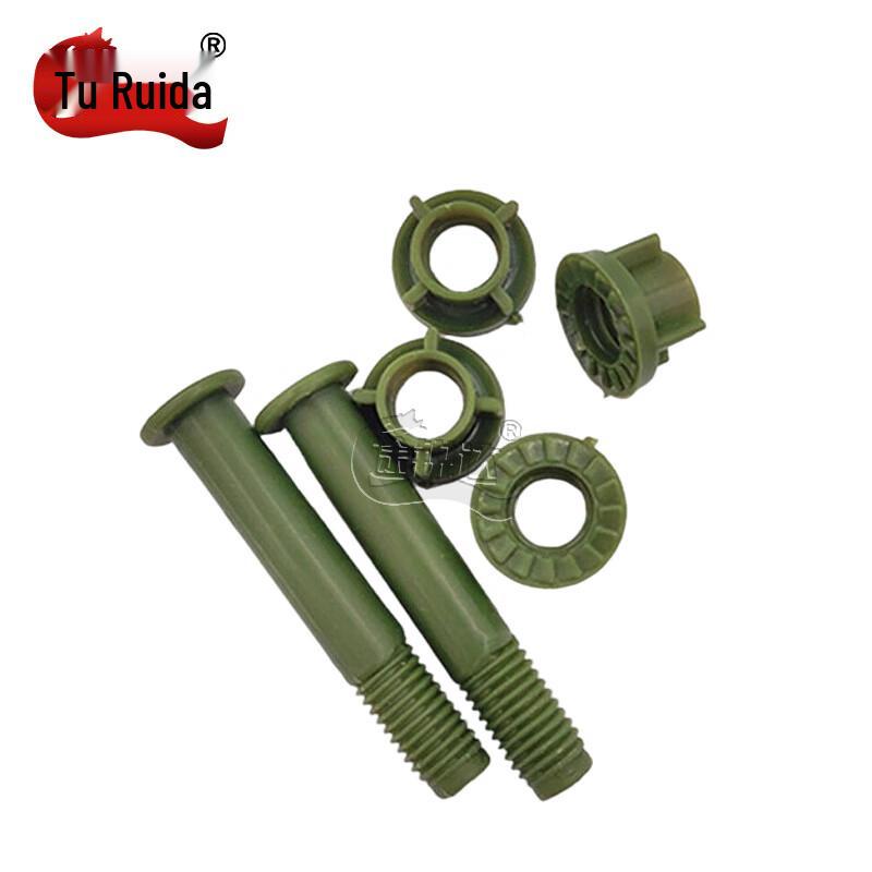 Target Rod Fixing Screws