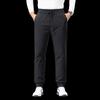 Yaya Men's 90% Goose Down Winter Casual Straight-Leg Pants