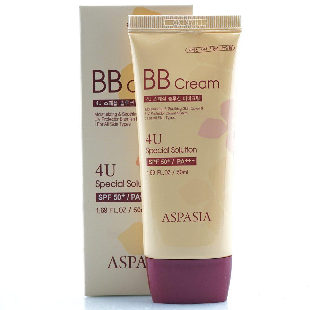 Aspar NBROIQEP Makeup Special Solution BB Cream 50ml