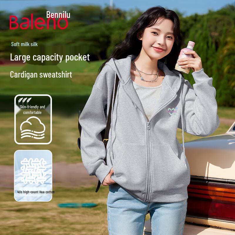 Baleno Damen Kapuzen-Cardigan Sweatshirt