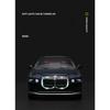 1/24 BMW I7 G70 Limousine Alloy Model Car Toy Diecasts Metal Casting Sound and Light Car Toys for Children Vehicle